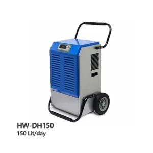 رطوبت گیر استخر هایواتر (Hiwater) مدل HW-DH150