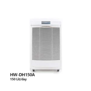 رطوبت گیر استخر هایواتر مدل HW-DH150A