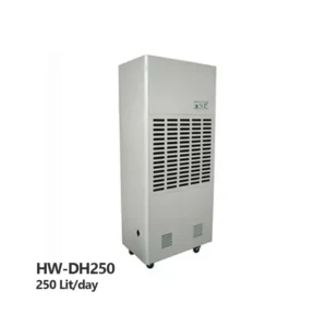 رطوبت گیر استخر هایواتر (Hiwater) مدل HW-DH250