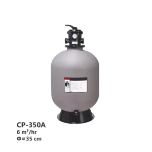 فیلتر شنی سیپو (CIPU) مدل CP-350A