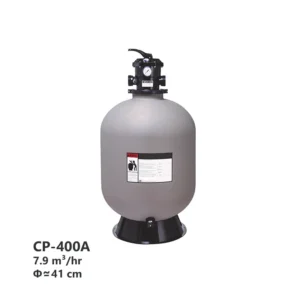 فیلتر شنی سیپو (CIPU) مدل CP-400A