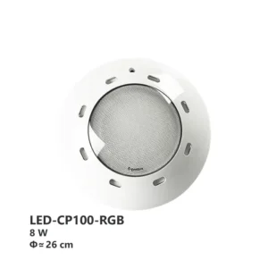 چراغ روکار استخری ایمکس مدل LED-CP100-RGB
