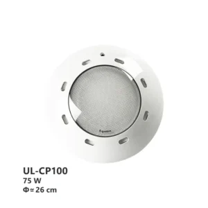 چراغ استخر روکار ایمکس مدل UL-CP100