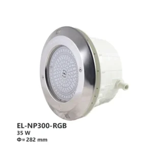 چراغ استخر توکار استیل ایمکس EL-NP300-RGB