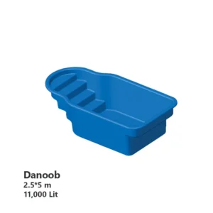 استخر فایبرگلاس Smart Pools مدل دانوب