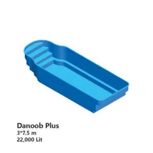 استخر فایبرگلاس Smart Pools مدل دانوب پلاس